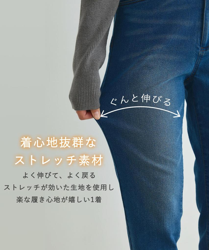 Warm Slim Machine Available in 4 Colors and 4 [CROSS FUNCTION] Fleece-Lined Pants, Fit, Stretch, Autumn/Winter, Women's Bottoms, Washable, Sizes,