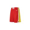 Nike China Team Away Special Edition Basketball Shorts Men's Comet Red/Travel Yellow FQ0389-637