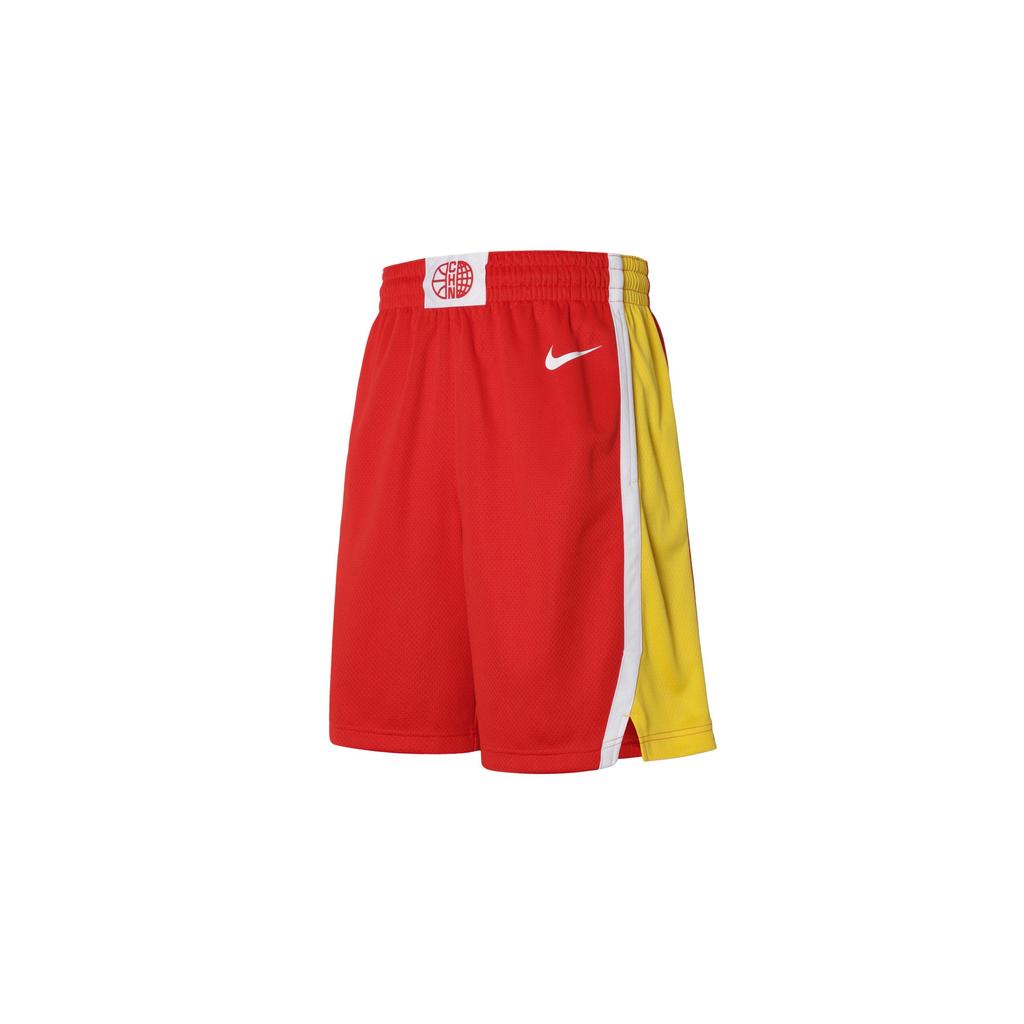 Nike China Team Away Special Edition Basketball Shorts Men's Comet Red/Travel Yellow FQ0389-637