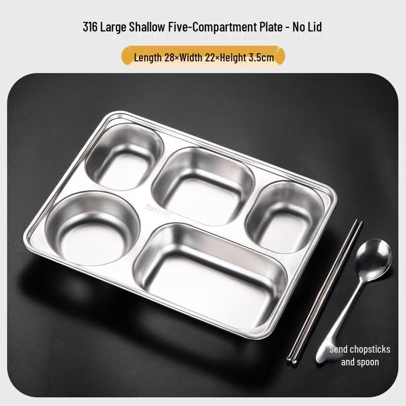 

316 Stainless Steel Compartmented Student Lunch Plate