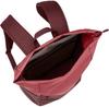 Рюкзак Vaude Wala dark cherry (45520-261)