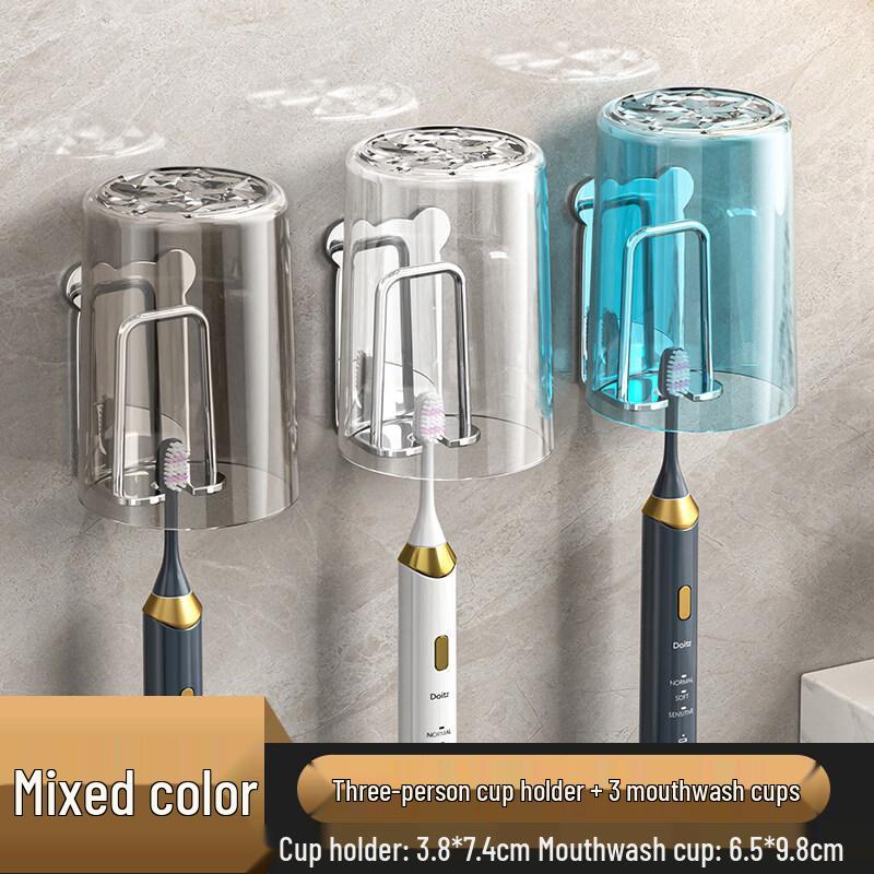 LIEI Four-Person Stainless Steel Electric Toothbrush Holder