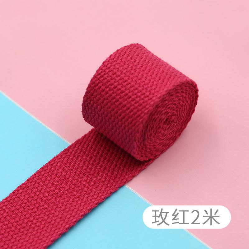 Color Polyester Cotton Webbing, Schoolbag Strap, Backpack Strap, Strap Strap, Shoulder Strap, Strap Accessories, Packing Strap, Cloth Strap.