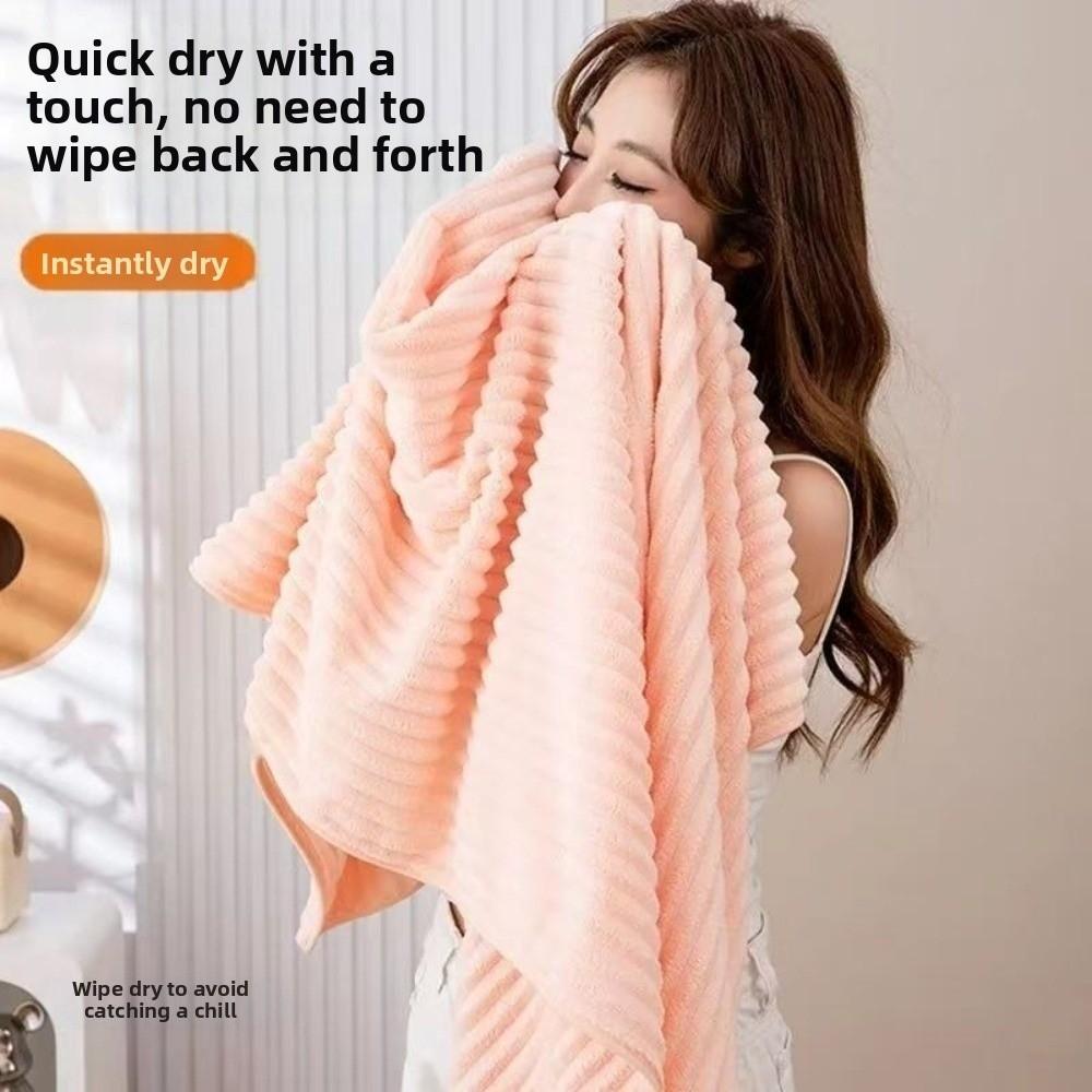 Quick Dry Coral Fleece Bath Towel Thickened Coral Fleece Towel New Shower Towel  Daily Bathing