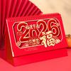 Chinese Style 2026 Desk Calendar Horse Year Standing Flip Calendar  Spring Festival