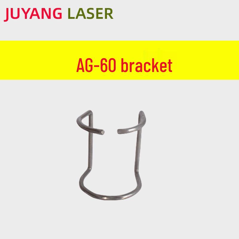 AG60 Electrode Nozzle & SG55 Cutting Tip for LGK60 Plasma Cutting Torch with AG60 CNC Straight Handle