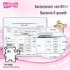 Space 7 Line Art Puppy Ultra-Thin Day & Night Sanitary Pad Set