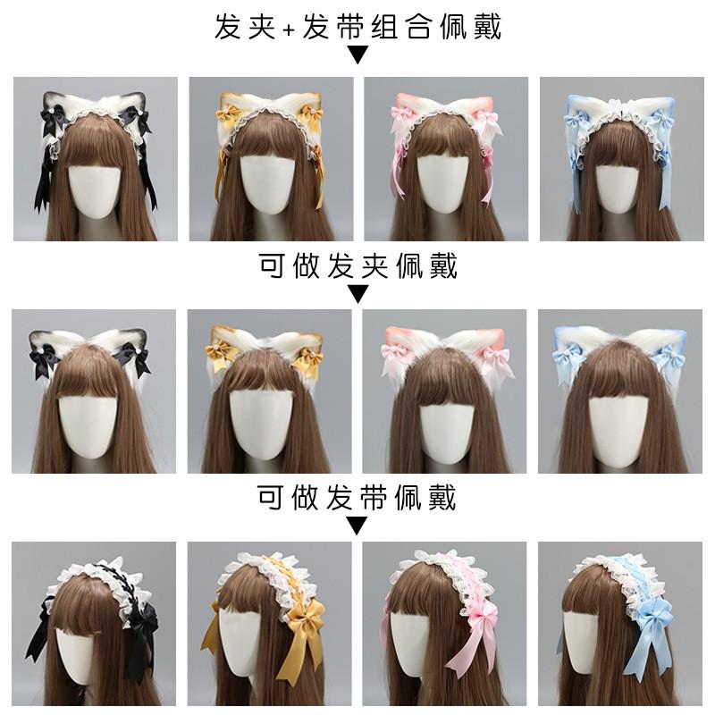 Süßes Lolita Haaraccessoires Set Katzenohren-Haarreif Mit Schleifenclip Handgefertigtes Stoff-Haarband Anime Convention