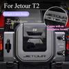 For Jetour T2 Tailgate Letter Badge JETOUR Logo Decal ABS Material With Installation Locator Car Exterior Trim Sticker