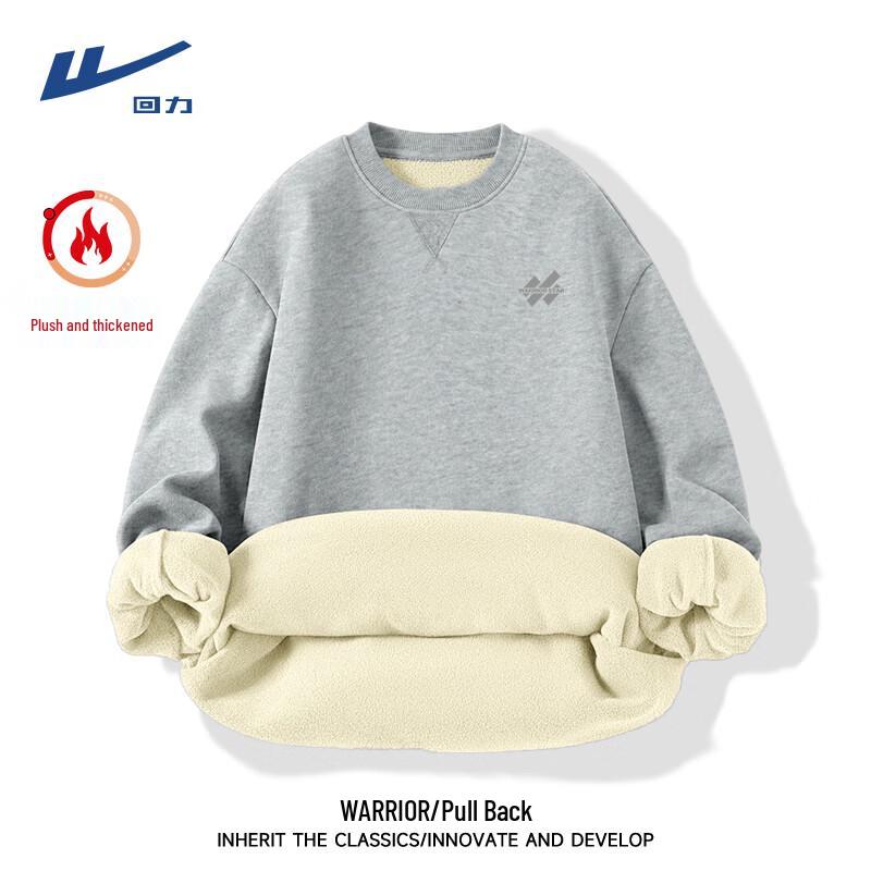 Warrior Men's Fleece Lined Crewneck Sweatshirt