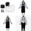 Stunning Demon Slayer Kimetsu No Yaiba Wind Pillar Sanemi Shinazugawa Cosplay Costume Set For Anime Enthusiasts