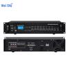 Weishu IP Network Public Address Amplifier (CN Version)