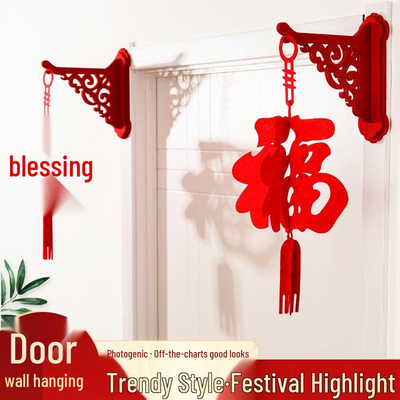2026 Year of the Horse New Year Spring Festival Hanging Decorations - Indoor Wall Ornaments