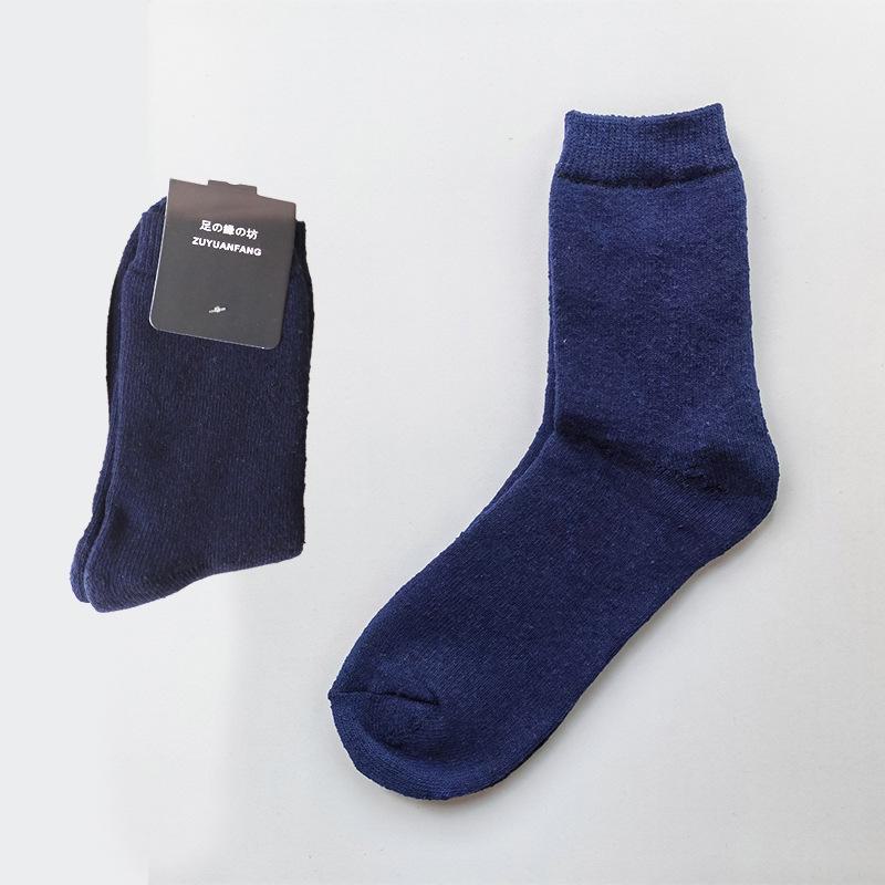 Men's Cotton & Wool Socks: Warm Winter Terry, Business Casual, Solid Color, Long Style