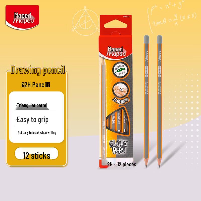 Maped Classic Triangular Grip 2H Drawing Pencils