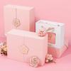 In-Stock Pink Flip-Top Gift Packaging Box for Perfume, Lipstick, and Skincare