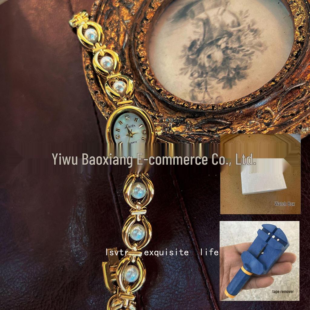 LSVTR Vintage Light Luxury Imitation Pearl Women's Bracelet Watch