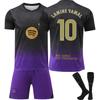 Tricou de Fotbal Barcelona de deplasare 26-27 pentru Copii și Adulți LAMINE YAMAL #10