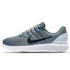 New Nike Lunarglide 9 Cool Grey Black Pure Platinum Women's 904716-002