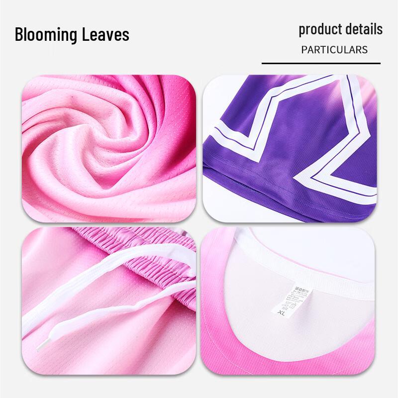 Customizable Basketball Jersey Set