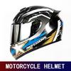 DOT certified motorcycle helmet for men and women in winter personalized safety Four Seasons Knight motorcycle full helmet cruis