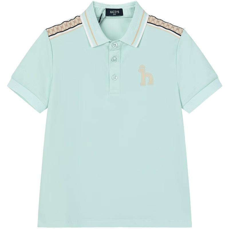 HAZZYS Boys' Lightweight Color-block Short Sleeve Polo Shirt