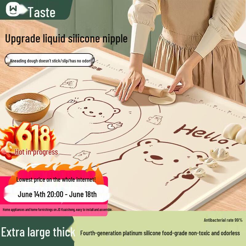 Food Grade Silicone Kneading & Baking Mat