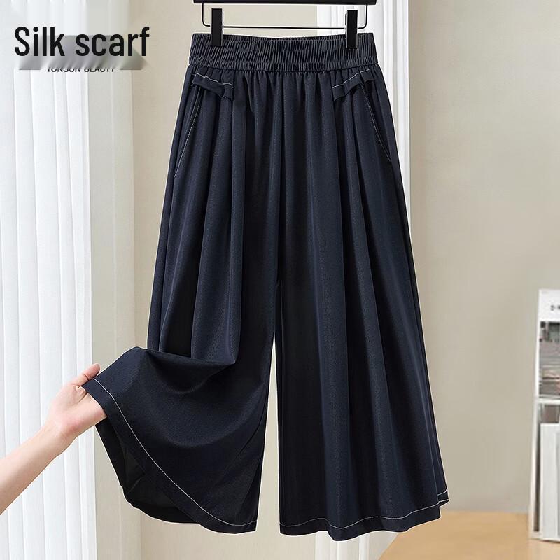 Si Bai She Women s High-Waist Solid Casual Culottes S