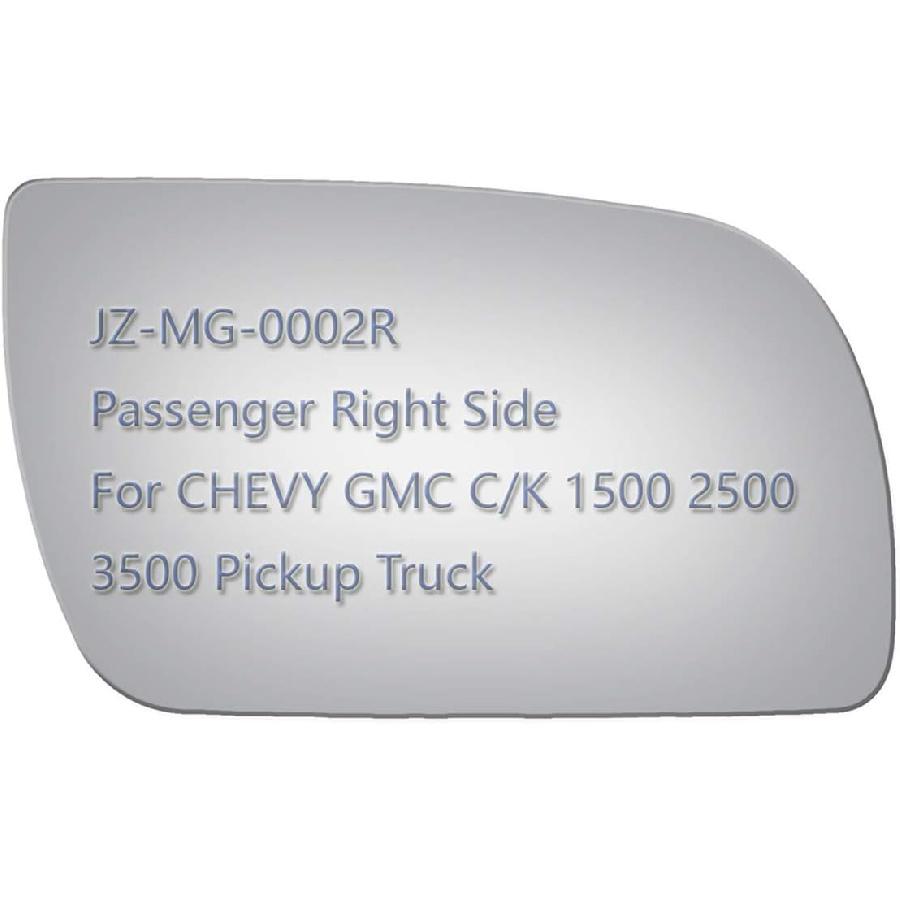 JZSUPER Side Mirror Replacement Glass fit for Chevrolet GMC C1500 C2500 C3500 K1500 K2500 K3500 Pickup Truck, Convex Right Passenger Side RH, Passenger Right Side