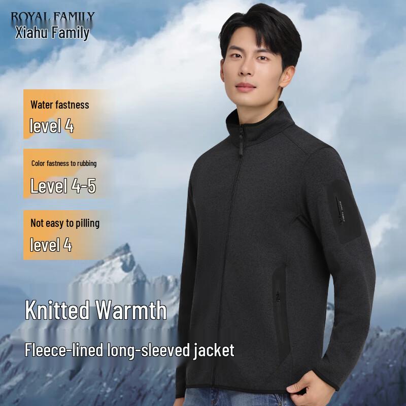 

Men s Outdoor Stretch Fleece Jacket 367A M