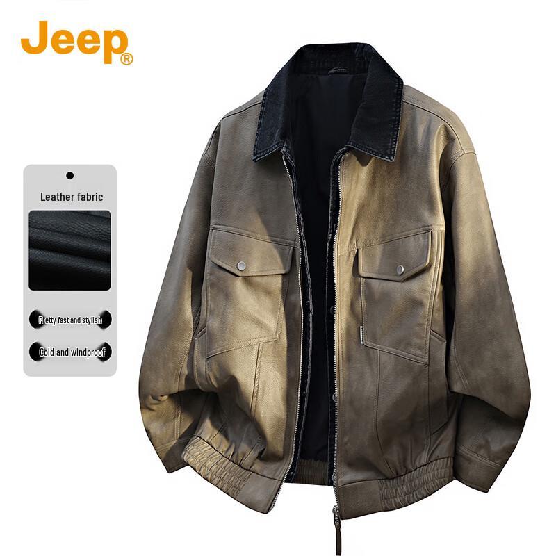 

JEEP Men s Faux Two-Piece Motorcycle Style Spliced Jacket 2XL