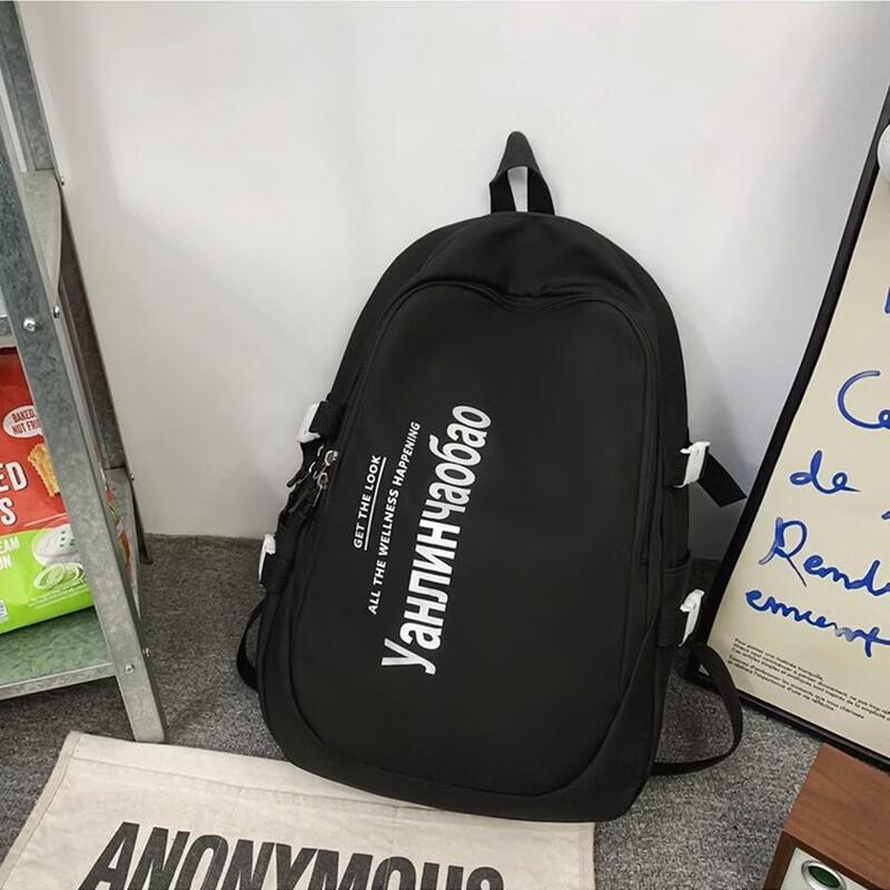 

MDNG Women s Large Capacity Backpack