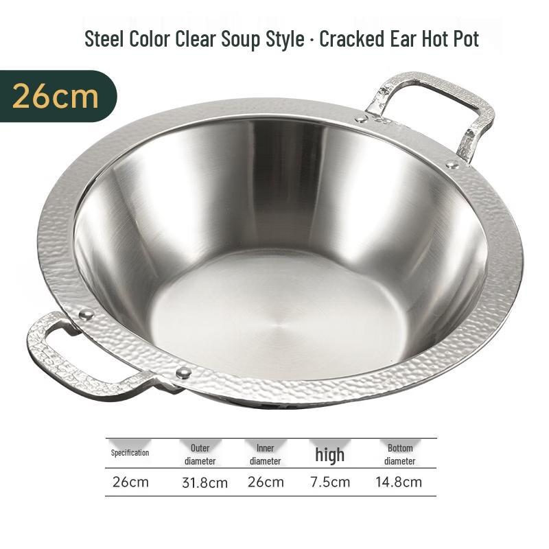 ZISIZ 304 Stainless Steel Mandarin Duck Hot Pot