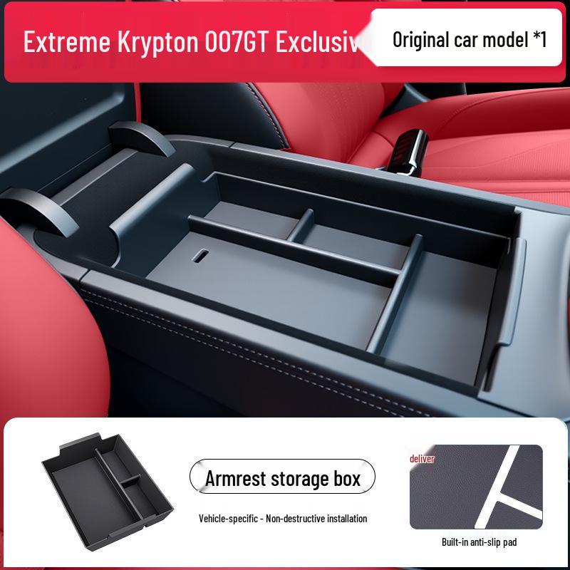 2025 Jike 007GT Armrest Storage Box & Console Accessory Jike 007GT