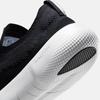 Nike Men's Free 2025 Training Shoes