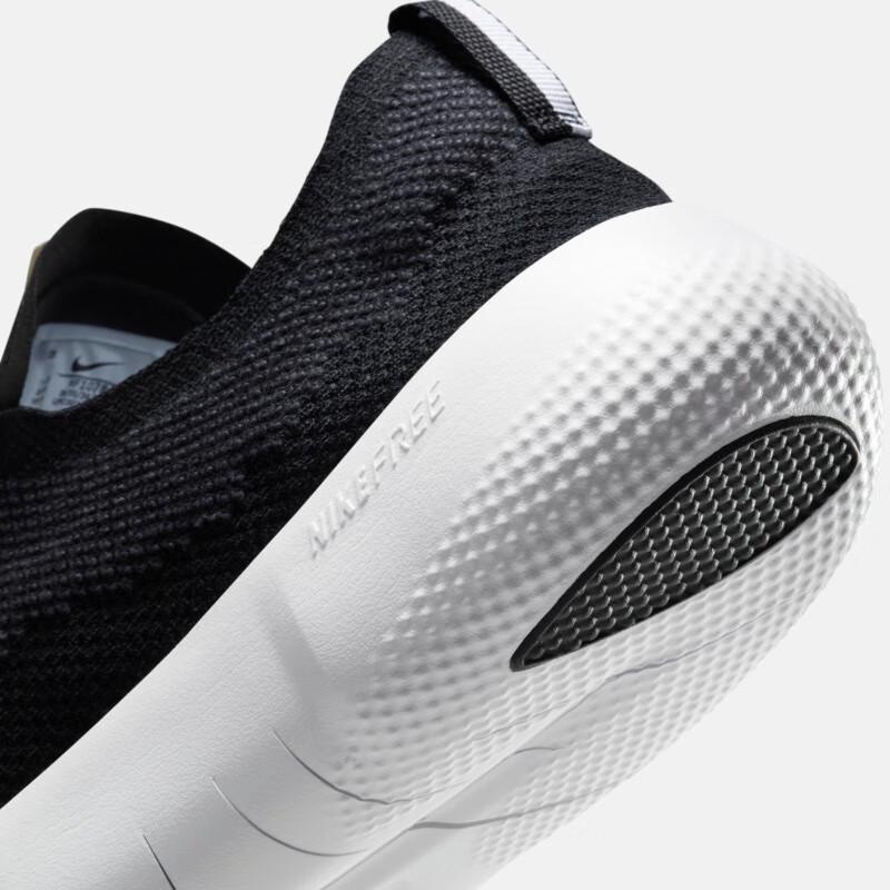 Nike Men's Free 2025 Training Shoes