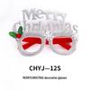 Festive Christmas Eyeglass Frames for Adults & Kids - Creative Holiday Party Accessories & Gifts
