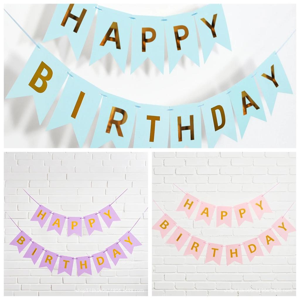 New Hot Goldfish Tail Hot Stamping Happy Birthday Banner Party Decoration Happy Birthday Banner Gifts