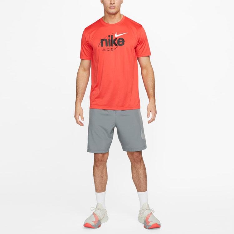 Nike Solid Color Logo Print Elastic Waist Straight Shorts Men Bottoms Smoke-Grey DQ4800-084