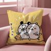 Cute J-Jokes Bear Cushion Cover Multi-Scene Pillow Cover for Home & Car - Reversible, Soft & Durable for Daily Use