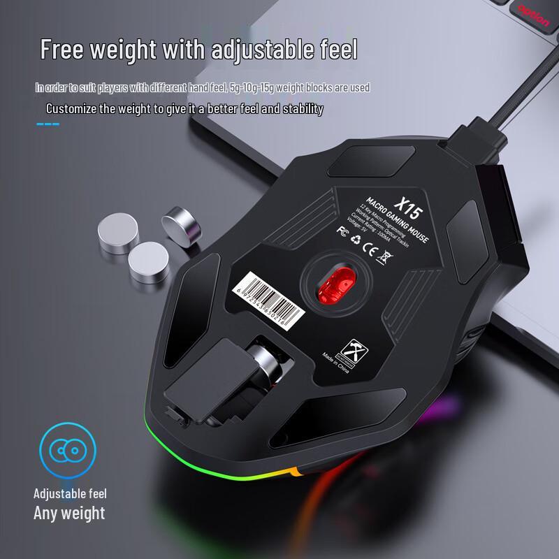MKESPN X15 Wired RGB Gaming Mouse