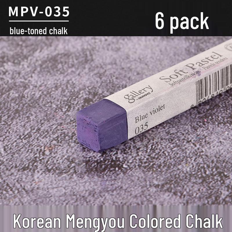 Gessetti Pastello Colorati Professionali Coreani per Schizzo e Colore