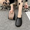 Fashion Women's Baotou Slippers Winter New Round Head Deep Mouth Soft Sole Anti-slip Wear-resistant Flat Shoes