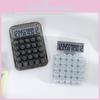 კანცელაარია – კალკულატორები