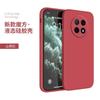 Applicable To VIVOY111I Mobile Phone Case Retro Luxury Matte Tpu Silicone Anti-drop Tide Brand Simple New Fashion Trend