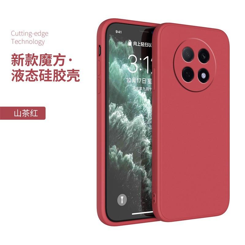 Applicable To VIVOY111I Mobile Phone Case Retro Luxury Matte Tpu Silicone Anti-drop Tide Brand Simple New Fashion Trend