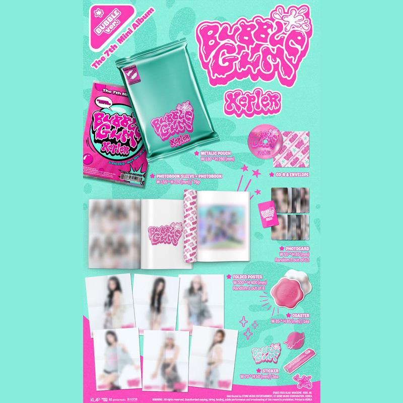 Kep1er – The 7th Mini Album [BUBBLE GUM] (BUBBLE Ver. / GUM Ver.)