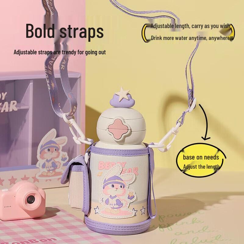 

BEDDYBEAR Starry Dual-Use Insulated Bottle