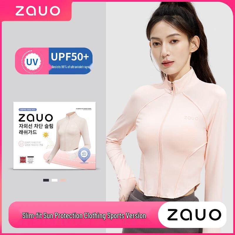 Zauo Women s Slim Fit Ice Feel UV Protection Hooded Jacket M