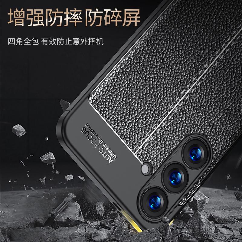 Für Samsung S25 Plus Hülle Abdeckung Samsung Galaxy S25 Plus Capas Bumper Rückseite Stoßfest Weich TPU Leder Fundas Samsung S25 Plus